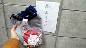 奈々さんのTシャツ.jpg